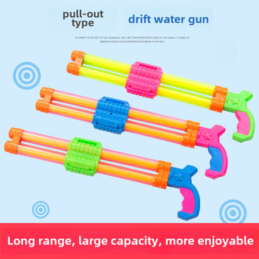 Toy Water Gun Children's Pull-out Drifting Water Gun Toy Stainless Steel Water Gun Wholesale Stall Water Pumping Toy