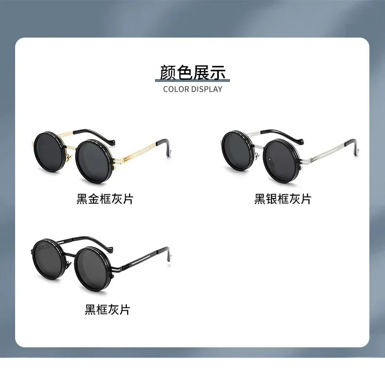 New Summer Manual ND9 Gear Rotating Adjustable Brightness Sunglasses Polarized Sun Protection and UV400 Protection Sunglasses