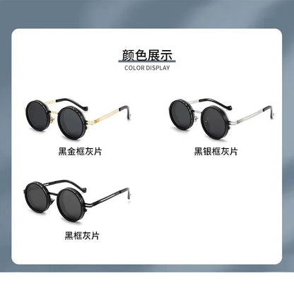 New Summer Manual ND9 Gear Rotating Adjustable Brightness Sunglasses Polarized Sun Protection and UV400 Protection Sunglasses
