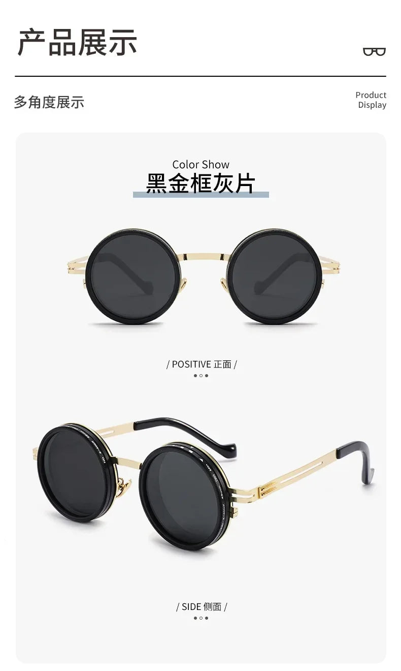 New Summer Manual ND9 Gear Rotating Adjustable Brightness Sunglasses Polarized Sun Protection and UV400 Protection Sunglasses